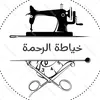 alrahma220