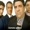 diz1il