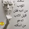 user7635366779472