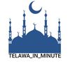 telawa_in_minute