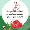 userppql0sdc41