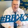 ZHIRINOVSKY