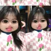 gaidepmlem