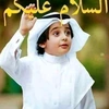 hassanalansari3