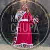 karmas_chupa