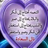 a5_h99