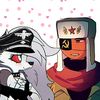 ☭♡𝓤𝓢𝓢𝓡 ♡☭