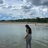 kathleenruma