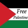 freepalestine2107