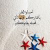 saeedalzahrani71
