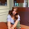 deaanggrnn