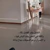 prof_711