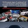 titaniumgaragejlrservice