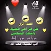 fouad9090l