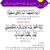 faroqahmad28