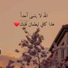 laialy_2020