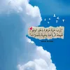 userepwno33jbk