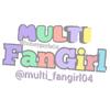 multi_fangirl04