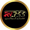 معرض مستر كرفاني ( بوغيث )