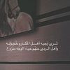 __alotaibi8