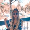 _amandanasci