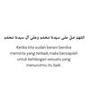 mahhaaraannii