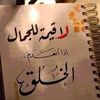 saad123034