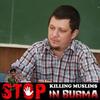 Расул Тавдиряков