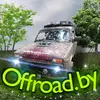 offroad.by