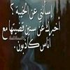mohamedben546