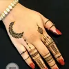 khadiija.12