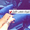 hmza2248802015395