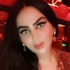 hayanihanane