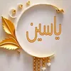 aboyassin018