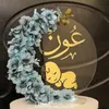 userhhi8rbwnqe