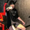 namjooing
