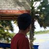 sshanesh