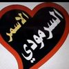 user865273963400
