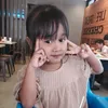 tribowosaputra