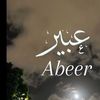 abeer748