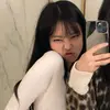 JendKim