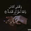 wadiee.too