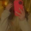 ellarichardson1205