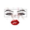 hypnotist_beautylab