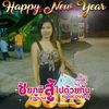 dy06s307inag