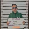 _djreval