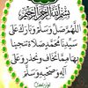 _zinab05
