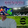 .efootball7081