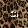 .bitmar.top
