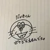 msnpg